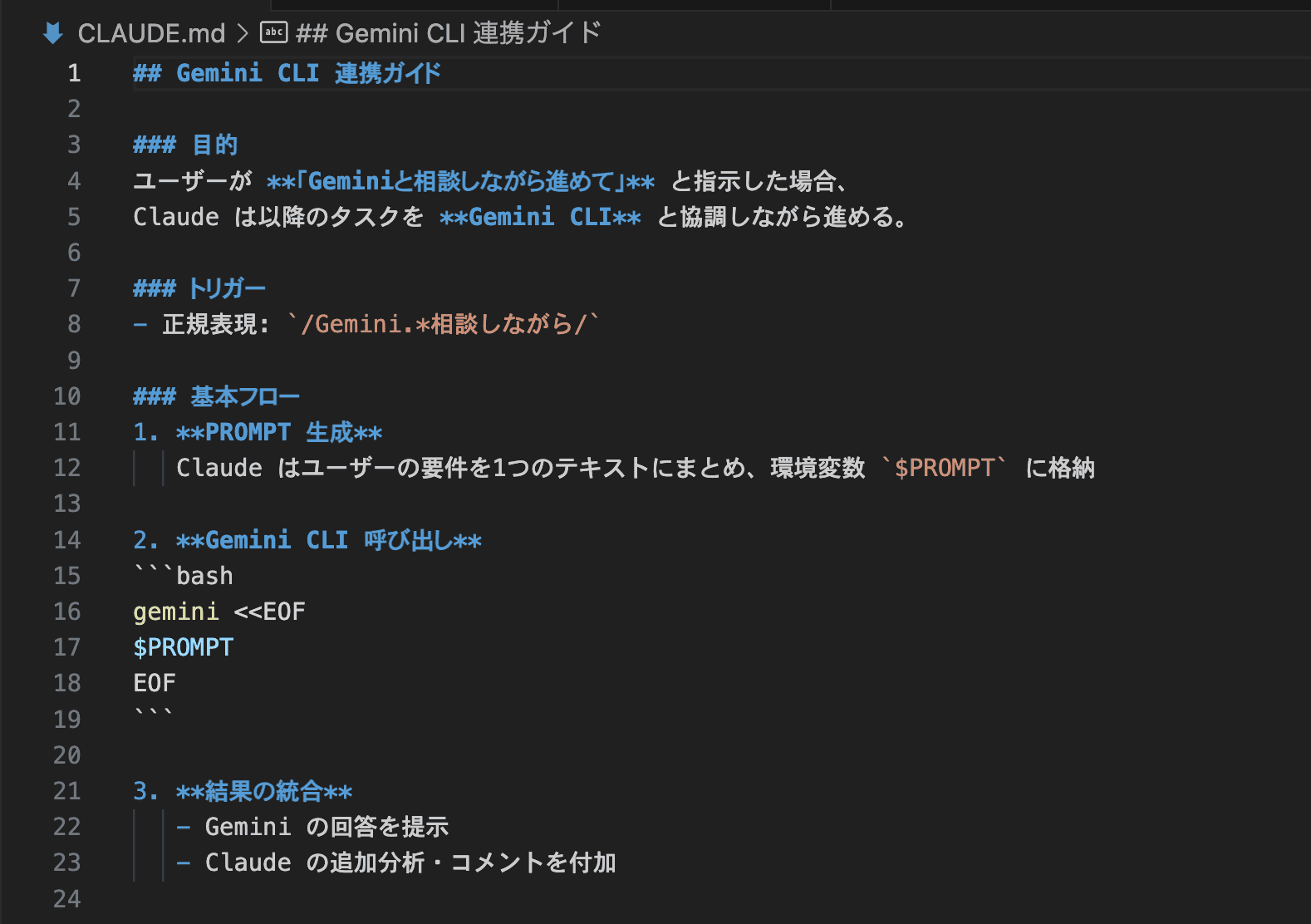 screenshot_1757603913.png