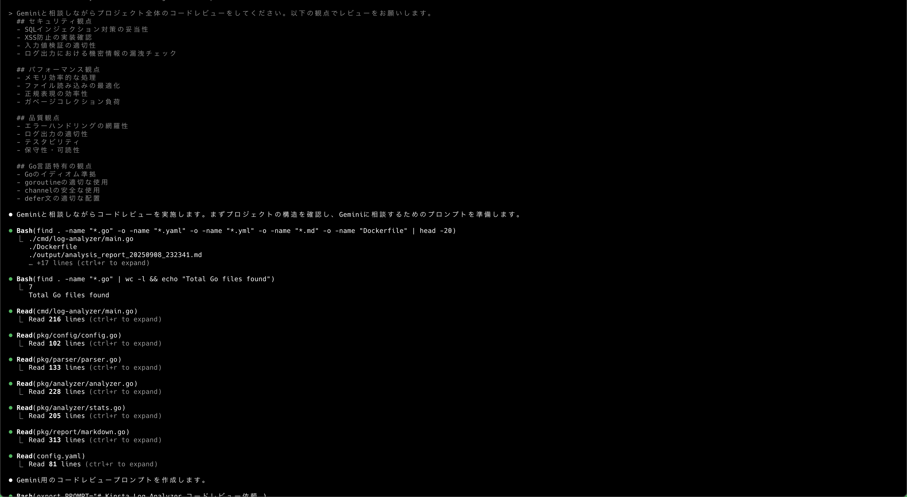 screenshot_1757607963.png