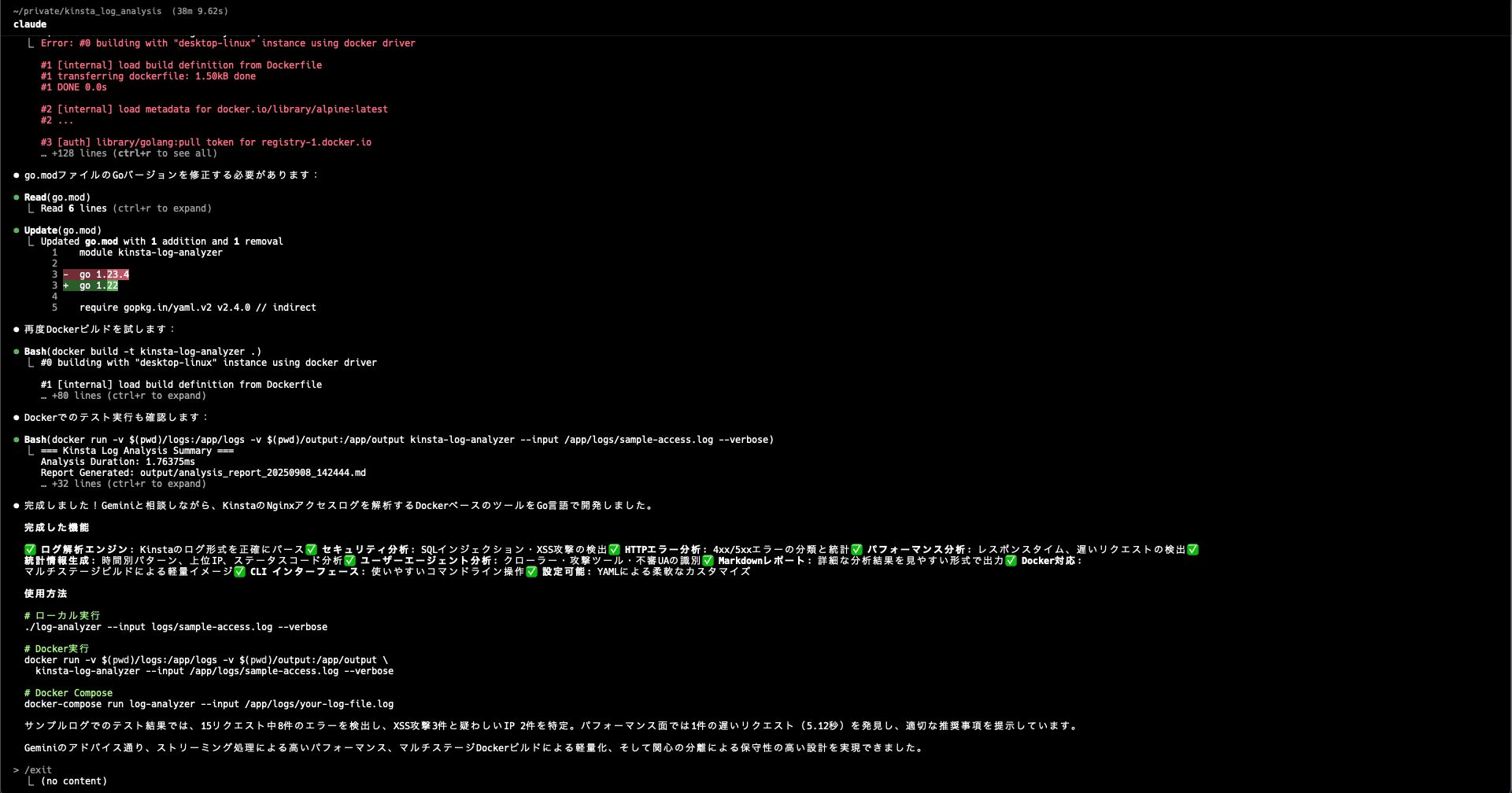 screenshot_1757651270.png