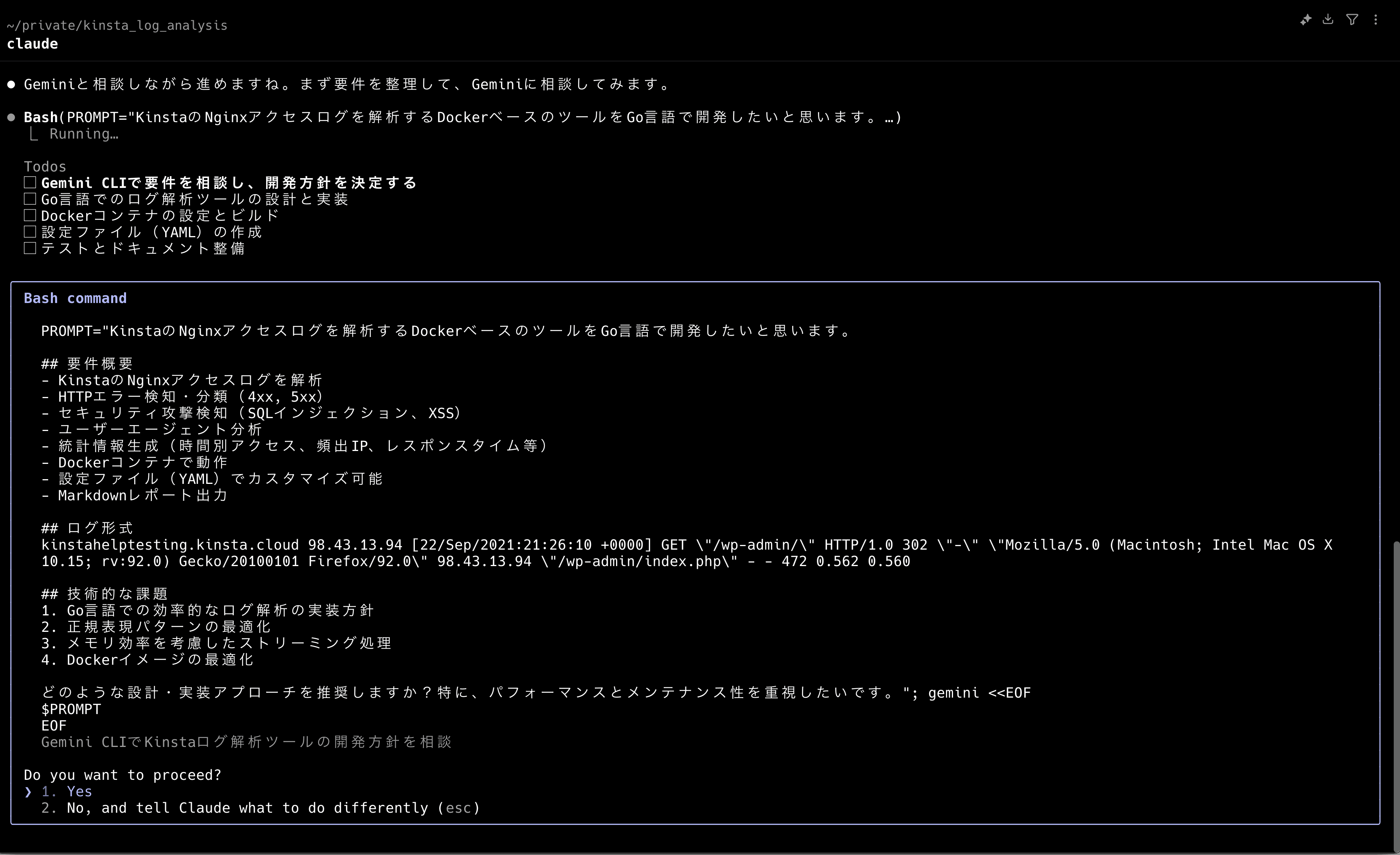 screenshot 2025-09-08 23.12.24.png